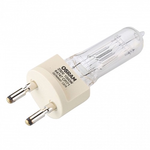 hm-entertainment-lamps1