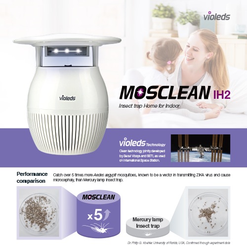 Mosclean IH2 UV-LED mosquito trap